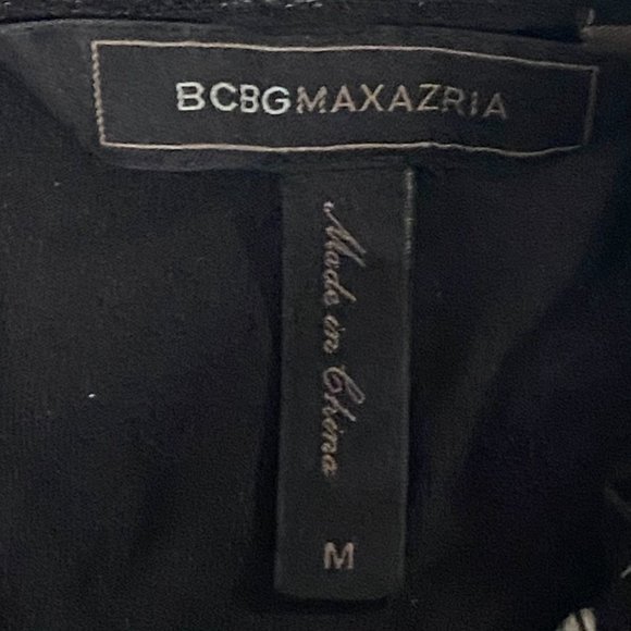 BCBGMaxazria Elyze Lace-blocked Fit & Flare Dress - Picture 7 of 8